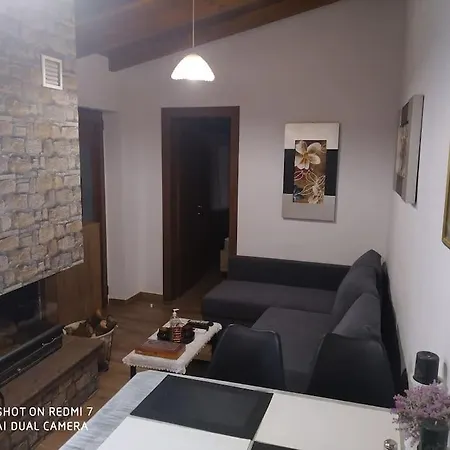 Το Πατρικό Του Σταύρου. Villa Mouzaki Exterior photo